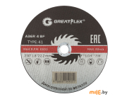 Диск отрезной Greatflex Master (50-41-005) Т41 230x1,8x22,2 мм
