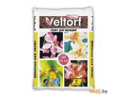 Грунт для орхидей Veltorf 5 л