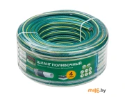Шланг поливочный Startul Garden ST6201-1-25 (1, 25 м)