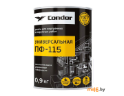 Эмаль Condor ПФ-115 цвет защитный 0,9 кг