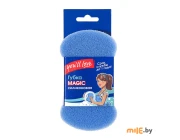 Губка пористая силиконовая You'll love Magic 60311