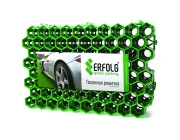 Покрытие ERFOLG Green Parking