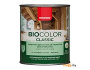 Защитная декоративная пропитка Neomid Bio Color Classic 0,9 л (бесцветная)