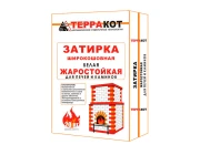 Затирка Терракот жаростойская универсальная 5 кг