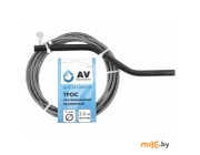 Трос сантехнический пружинный AV Engineering (AVE34106030) 6 мм х 3 м