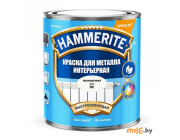 Краска Hammerite для металла интерьерная BC (5588417) 0,5 л