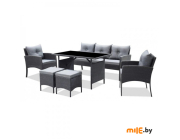 Комплект садовой мебели Sundays LUC-75R (8553956)