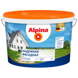 Краска Alpina ВД-АК Надежная фасадная белая 2,5 л (3,88 кг)
