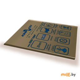 Поликарбонат кровельный монолитный Kinplast Eco-plast (бронзовый) 1050x2000
