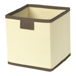 Коробка для хранения You'll love 70852 (14x14x15 см)