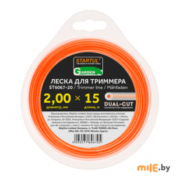 Леска Startul ST6067-20