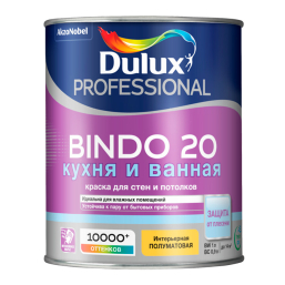 Краска для кухни и ванны Dulux Bindo 20 (5309511)