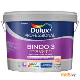 Краска для стен и потолков Dulux Bindo 3 (5302489)