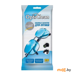 Салфетки влажные OptiClean для оптики 20 шт.