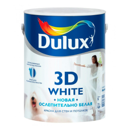 Краска ВД-АК Dulux ослепительно белая 3D матовая BW для стен и потолков 5 л