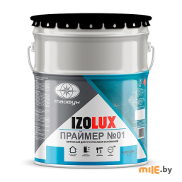 Праймер битумный IzoLUX №01 (3 л) 2,4 кг