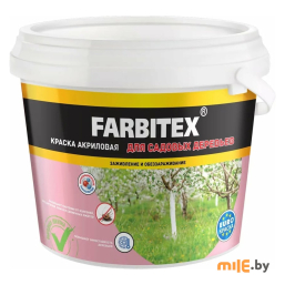 Краска для садовых деревьев Farbitex 1,2 кг