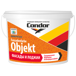 Краска Condor ВД Fassadenfarbe-Objekt 1,5 кг