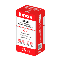 Клей для утеплителя и армирующей сетки Ilmax КС-1 25 кг