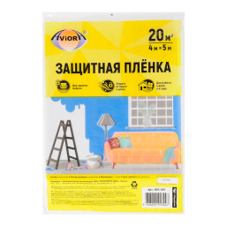 Пленка защитная Aviora (402-397) 4x5 м