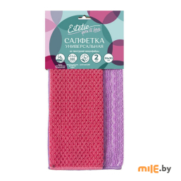 Салфетки You'll love Estetic 74896 (2 шт.)