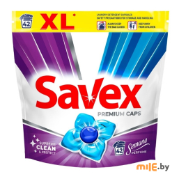 Капсулы для стирки Savex Semana Perfume Caps 42 шт.