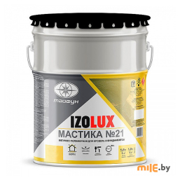 Мастика кровельная и гидроизоляционная IzoLUX МБПХ №21 3 кг
