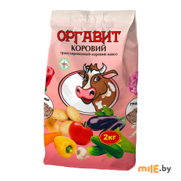 Оргавит Коровий (2 кг)