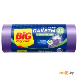 Пакеты для мусора Big City Life с затяжками HD 35 л (30 шт.)