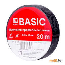 Изолента класс А EKF Basic 0,18х19 мм x 20 м