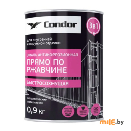 Эмаль по ржавчине 3 в 1 Condor графитово-серая 0,9 кг быстросохнущая