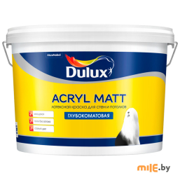 Краска Dulux Acryl Matt 9 л (5228357)