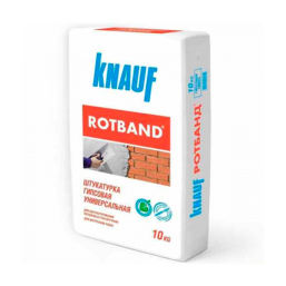 Штукатурка KNAUF Rotband 10 кг