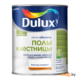 Краска под колеровку Dulux Полы и Лестницы BC 2 л