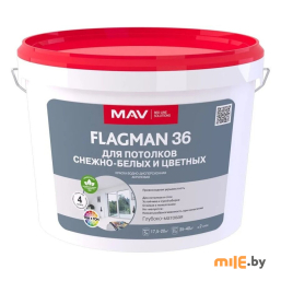 Краска Flagman 36 для потолков 3 л (4,2 кг)