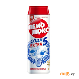 Порошок Ослепительно белый Пемолюкс 0,48 кг