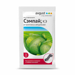 Средство от гусениц Avgust Сэмпай КЭ 5 мл