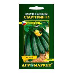 Кабачок Агромаркет Стартгрин 27191