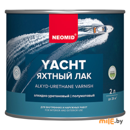 Лак яхтный Neomid Yacht полуматовый 2 л