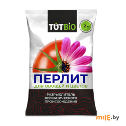 Агроперлит для овощей и цветов Tut Bio 2 л