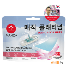 Пластины для мытья полов Namza 45 г (30 шт)