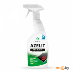 Спрей Grass для стеклокерамики Azelit (125642) 0,6 л
