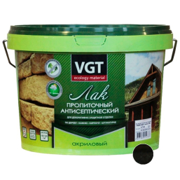 Лак VGT пропиточный с антисептиком 2,2 кг (венге)