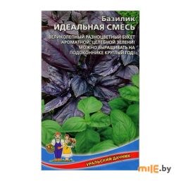 Семена базилика Уральский Дачник Идеальная смесь (УД) 0,25 г