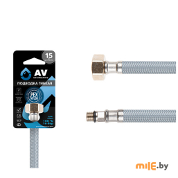 Подводка гибкая для воды AV Engineering AVE21180 (иголка м10 короткая - гайка) 80 см