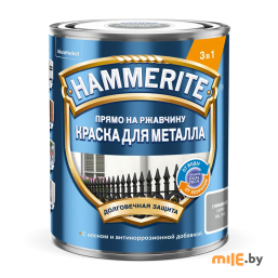 Краска Hammerite гладкая глянцевая 0,75 л (серый)