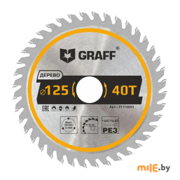 Пильный диск по дереву для УШМ Graff 40Т 125х22,23 мм