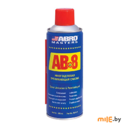 Жидкий ключ Abro AB-8 450 мл