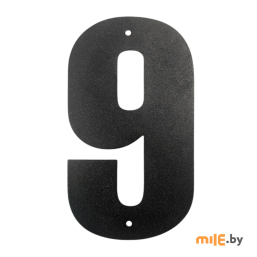 Цифра № 6, № 9