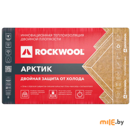 Каменная вата ROCKWOOL Арктик 1000x600x100